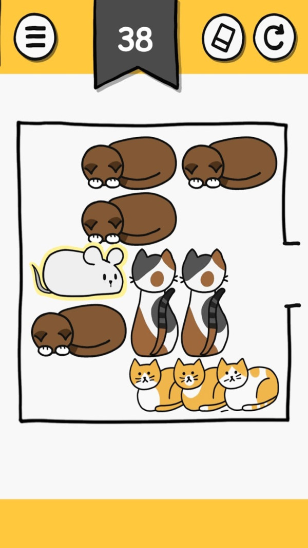 貓塊難題無限提示最新版截圖4