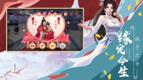 誅魔之戰(zhàn)手游安卓版截圖1