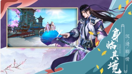 誅魔之戰(zhàn)手游安卓版截圖2