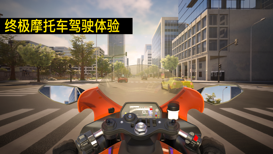真實摩托錦標(biāo)賽極限超車最新版完整全部摩托截圖5