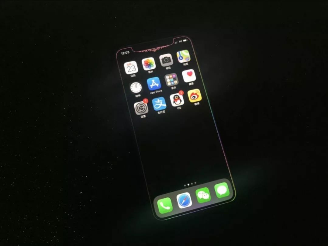 發(fā)光特效的壁紙圖片APP安卓版截圖4