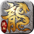 熱血之光打金手游版