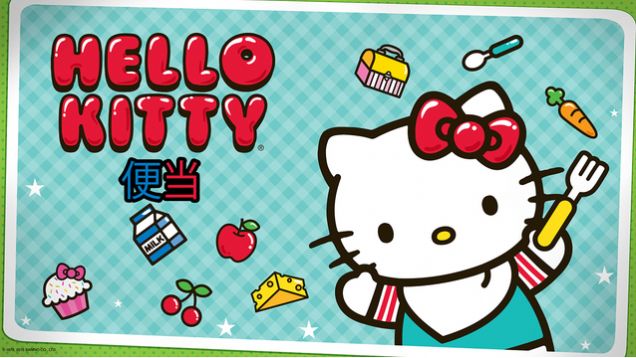 hellokitty餐廳游戲手機(jī)安卓版截圖1