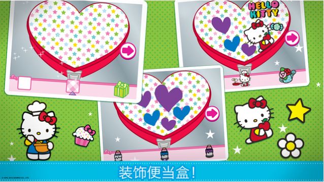 hellokitty餐廳游戲手機(jī)安卓版截圖4