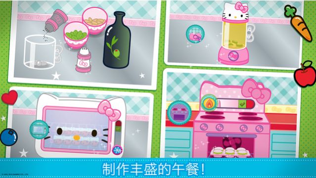 hellokitty餐廳游戲手機(jī)安卓版截圖2