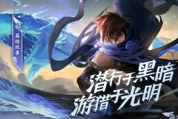 王者榮耀瀾和蔡文姬是什么關(guān)系？瀾和蔡文姬背景故事介紹