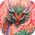 洪武獵妖人手游