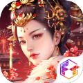真實(shí)模擬當(dāng)妃子游戲手游