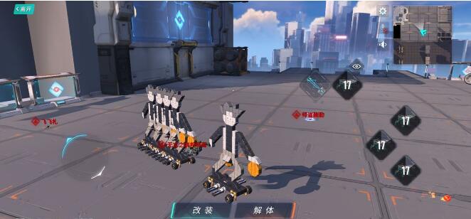 重裝上陣近戰(zhàn)戰(zhàn)車選什么好？近戰(zhàn)戰(zhàn)車選擇方法技巧