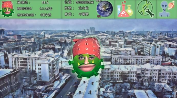 steam冠狀病毒模擬器游戲中文手機版截圖5