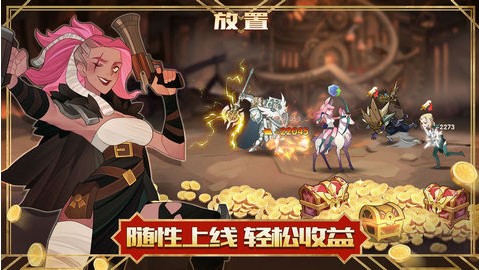 劍與遠(yuǎn)征巧克力怎么兌換好？情人節(jié)活動(dòng)巧克力兌換攻略