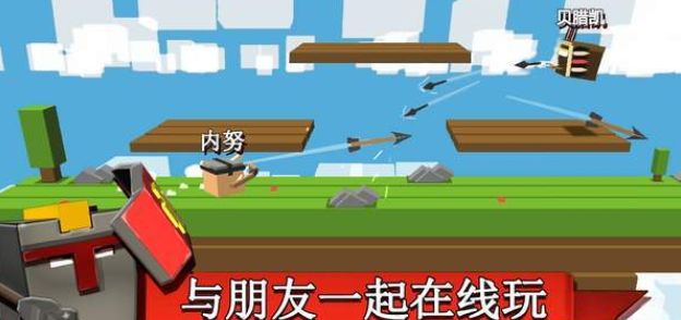搏擊庫布游戲安卓版最新版截圖3