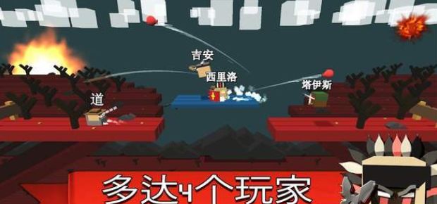 搏擊庫布游戲安卓版最新版截圖2