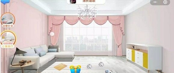 微信小屋的大夢想游戲小程序截圖3