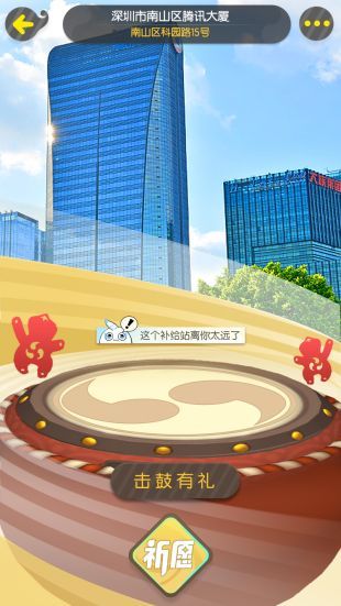 代碼龍布拉德手游最新正式版截圖2