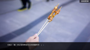 蘿莉女友模擬器手機游戲最新版截圖2