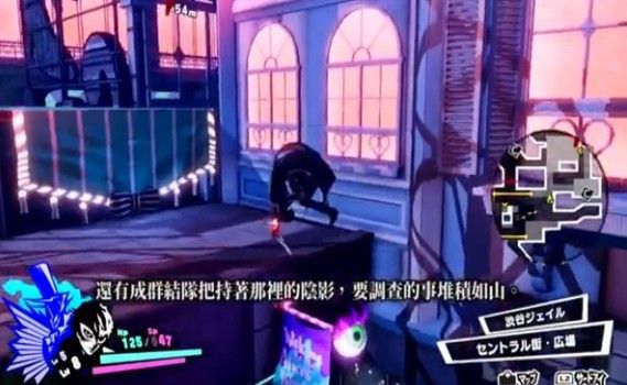 亂戰(zhàn)魅影攻手游戲數(shù)字版免費截圖1