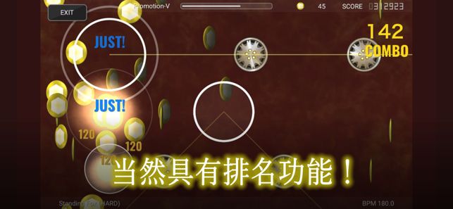 JUSTINA游戲中文版安卓版截圖2