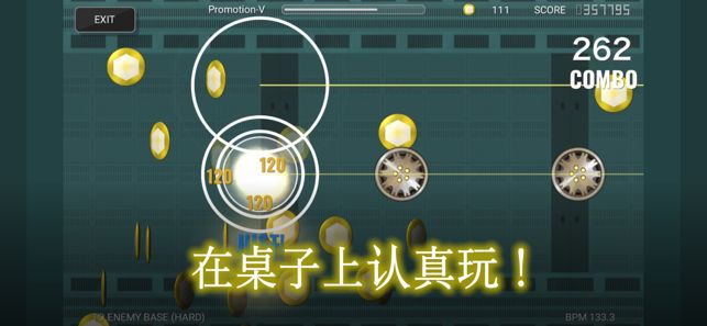 JUSTINA游戲中文版安卓版截圖1