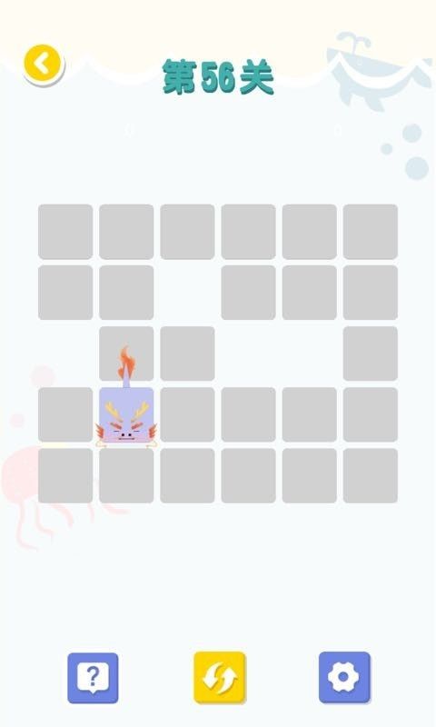 一口氣連線游戲最新安卓版截圖2