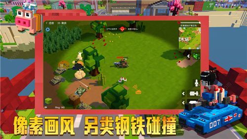 坦克世界全面出擊免費(fèi)金幣鈔票最新版截圖1