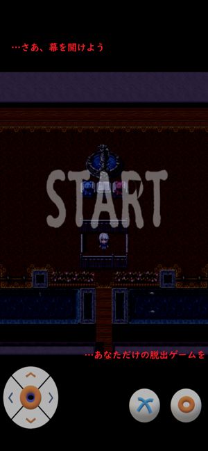 ESCAPE RPG游戲中文版安卓版截圖1