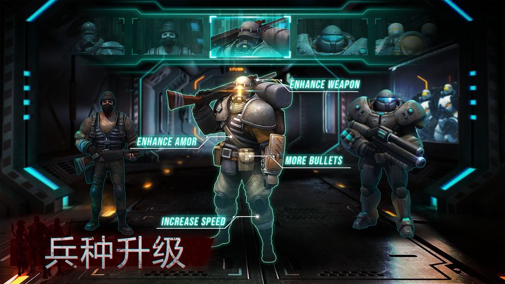 廢土戰(zhàn)場手游安卓版正式版截圖2