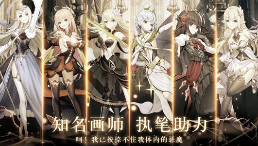 邂逅在迷宮怎么刷金幣？官方連點(diǎn)器刷金幣攻略