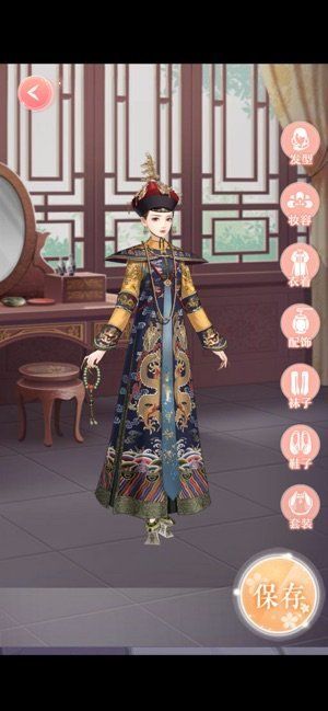 我是半妖手游最新正式版截圖2