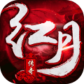 紅月惡魔正版手游