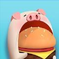 美味的食物3D游戲中文版