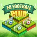 FC足球俱樂部游戲中文安卓版
