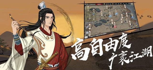 漢家江湖血戰(zhàn)之路最強(qiáng)搭配：血戰(zhàn)之路通關(guān)配置全匯總