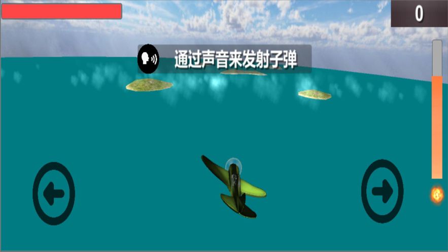 老友賽事游戲版截圖3