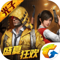 和平精英靈敏度參照器app最新版