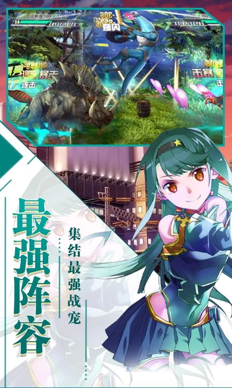 刀劍圣域幻域戰(zhàn)魂手游最新版截圖1