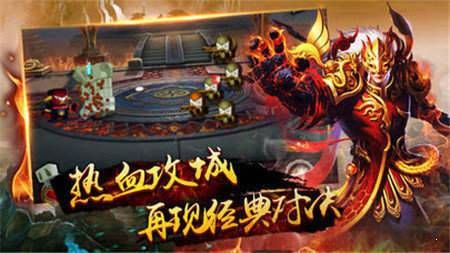 千手沉默手游最新安卓版截圖1