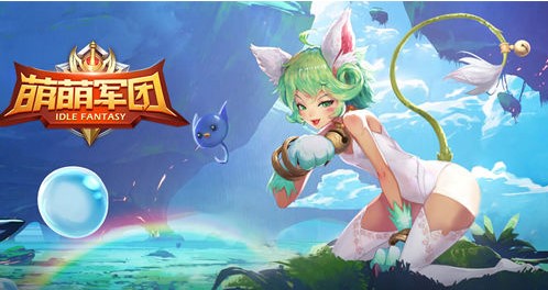 萌萌軍團(tuán)陣容推薦：最強(qiáng)陣容搭配攻略