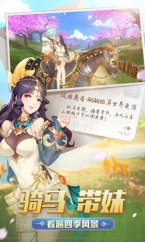 Nova Heroes游戲安卓最新版截圖4