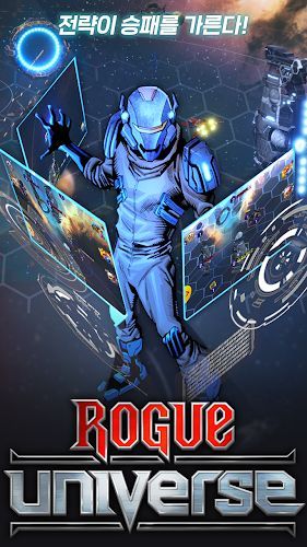 俠盜宇宙版安卓游戲截圖1
