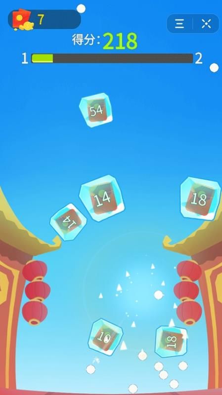 鼠你太美游戲版截圖2