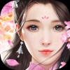 醉夢(mèng)三生正版手游