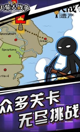 絕地箭神免費金幣最新版截圖2