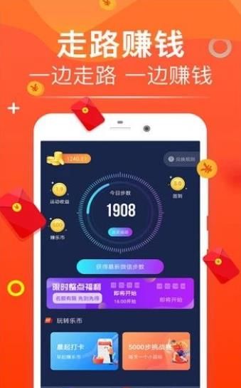 方廣資訊APP最新版截圖2