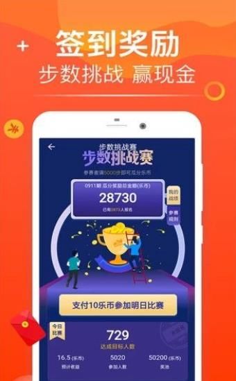 方廣資訊APP最新版截圖1
