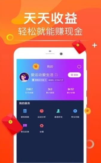 方廣資訊APP最新版截圖3