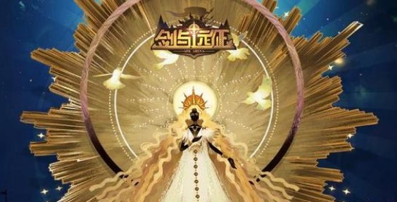 劍與遠征玫瑰花怎么獲得？情人節(jié)玫瑰花獲取及贈送方法