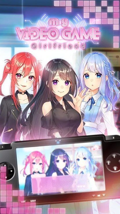 我的電子游戲女友游戲中文安卓版截圖3