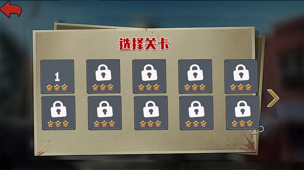 我的荒野戰(zhàn)場游戲版截圖2