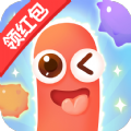 貪吃蛇鼠年版紅包福利版